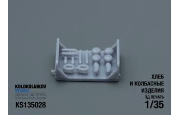 Хлеб и Колбаса