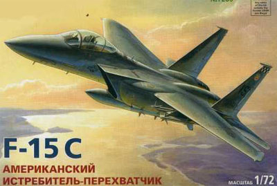Сборная модель Американский Истребитель-Перехватчик F-15C