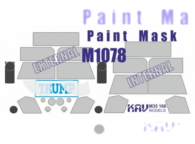 Маска окрасочная на M1078 Armor Cab (Trumpeter)