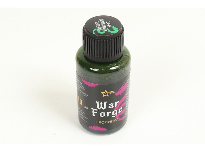 Проливка Драконья зелень, 30 мл