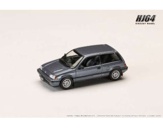 Honda Civic (AT) Late Version, blue