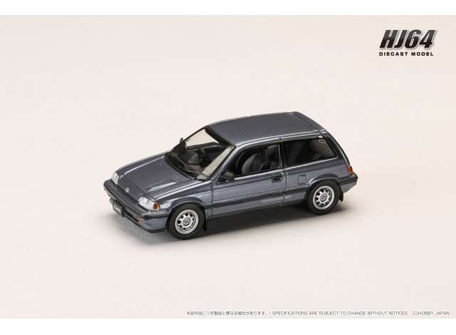 Honda Civic (AT) Late Version, blue