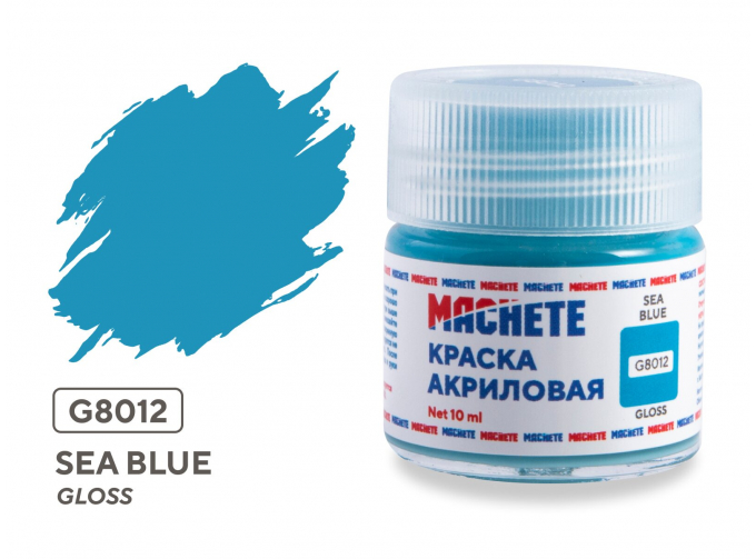 Краска акриловая Sea blue (Бирюзовый, глянцевый), 10 мл