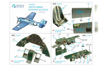 3D Декаль интерьера кабины F4F-4 Wildcat (Eduard)