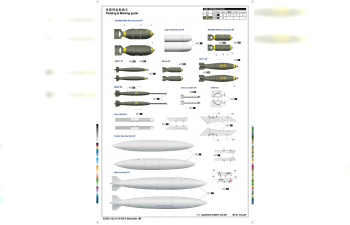 Сборная модель Самолет A-1H AD-6 Скайрейдер