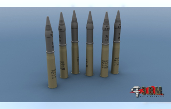 Шрапнельный снаряд УШ-354Ш 76 мм