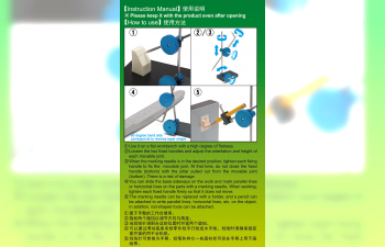 HG Surface Gauge E