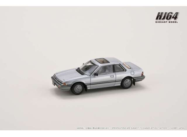 Honda Prelude XX AB Early Version, silver metallic