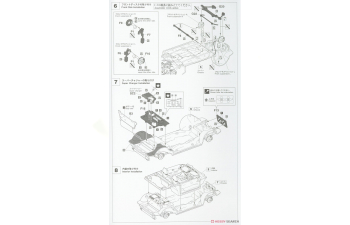 Сборная модель TOYOTA MR2 (AW11) LATE VERSION SUPER EDITION (Limited Edition)