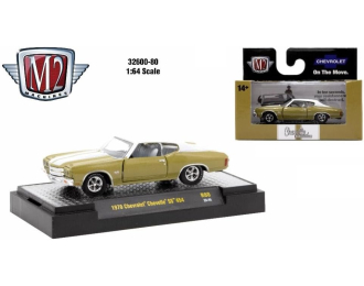 CHEVROLET Chevelle SS 454 (1970)