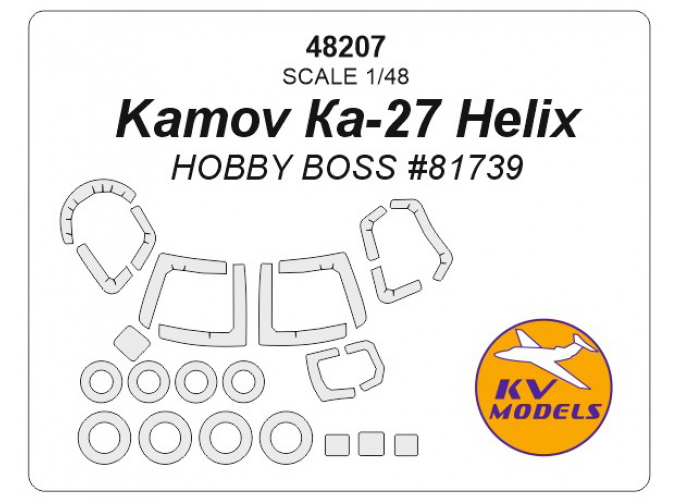 Маски окрасочные Helix (Hobby Boss #81739) + маски на диски и колеса