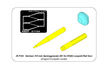 German 310 mm Sprenggranate 4861 for K5(E) Leopold Rail Gun