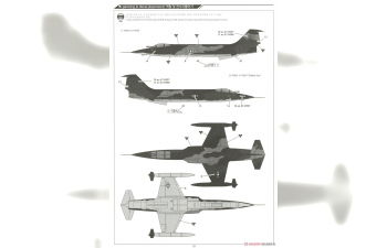 Сборная модель USAF F-104C "Vietnam War"