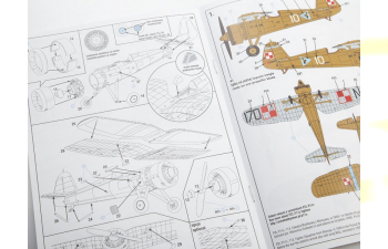 Сборная модель PZL P.11c Expert Set