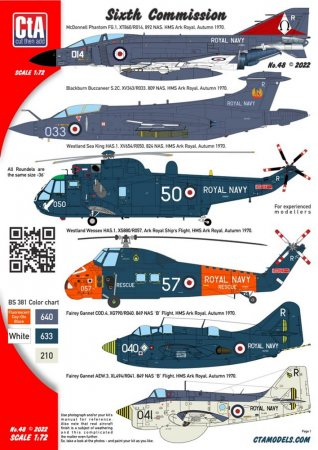 Декаль HMS Ark Royal Air Group. Phantom, Buccaneer, Sea King, Wessex, Gannet (2).