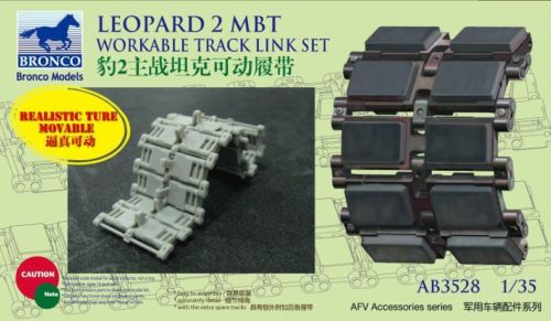 Сборная модель Leopard 2 MBT Workable Track Link Set