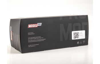 IKARUS 222, зеленый / белый