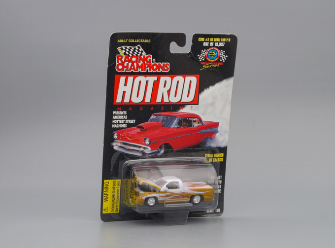 DODGE RAM '96 HOT ROD, gold / white