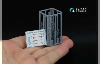 ЗРК 9С846 «Стрелец», спаренный пусковой модуль (для всех моделей)