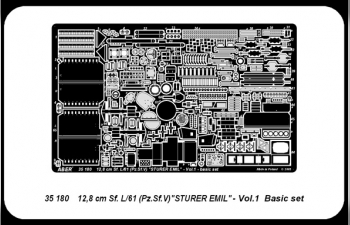 Фототравление German tank destroyer 12,8 cm Sf. L/61 (Pz.Sf.V) ''Sturer Emil'' - vol.1 - basic set