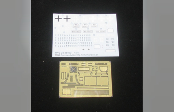 Сборная модель German Adler Kfz. 13 Armored Car