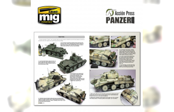 PANZER ACES Nº60