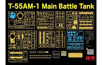 Сборная модель Т-55АМ-1 с подвижной подвеской и гусеницами