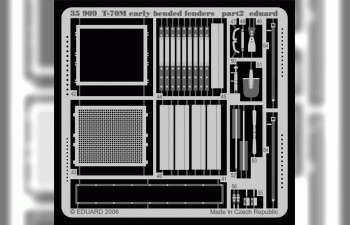 Фототравление для T-70M early bended fenders