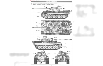 Сборная модель Panther G Early (1 Motor)