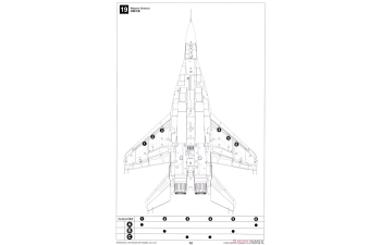 Сборная модель MiG-29AS 9-12 Late Type - Slovak Airforce (2014/2016 Special Painting)