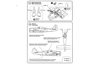 Набор дополнений Fw 190 A5/A7 - engine conversion set for TAM