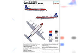 Сборная модель Гражданский авиалайнер Viscount 700 Cambrian Air