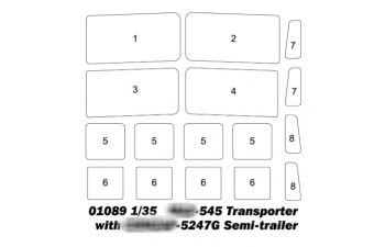 Сборная модель Транспортер Минский-545 с полуприцепом ЧМЗАП-5247Г
