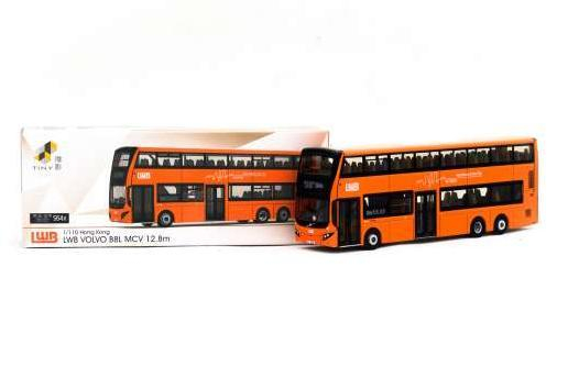 KMB Volvo BBL MCV 12.8m, red-orange