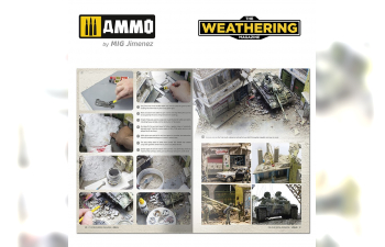 THE WEATHERING MAGAZINE #34 – Город РУССКИЙ