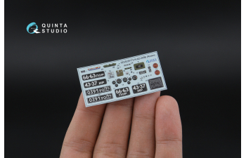 3D Декаль интерьера кабины КрАЗ-255Б (Roden) (с 3D-печатными деталями)