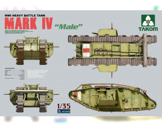 Сборная модель WWI Heavy Battle Tank Mark IV Male