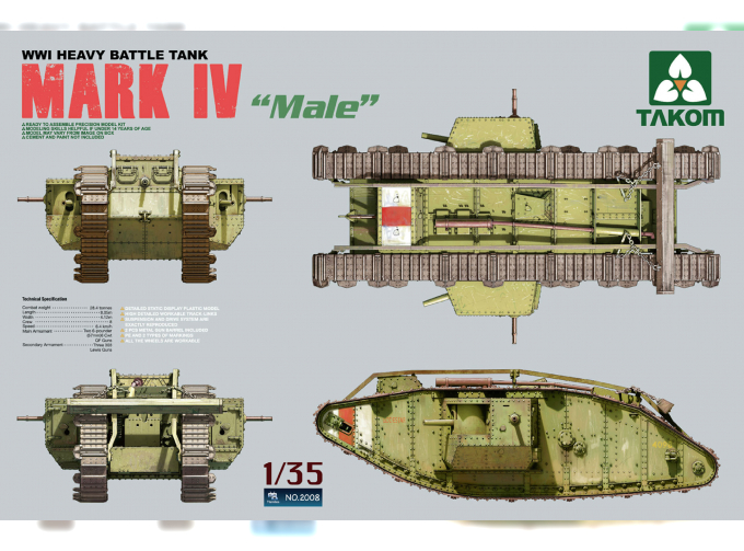 Сборная модель WWI Heavy Battle Tank Mark IV Male