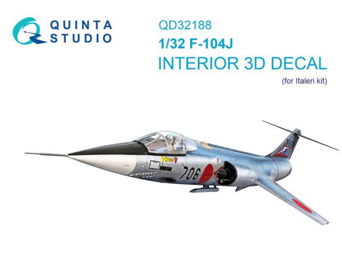 3D Декаль интерьера кабины F-104J (Italeri)