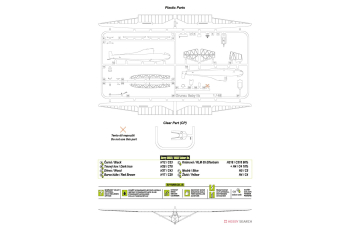 Сборная модель Grunau Baby IIB 'German WWII Glider'