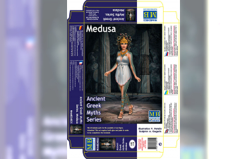 Сборная модель Ancient Greek Myths Series Medusa