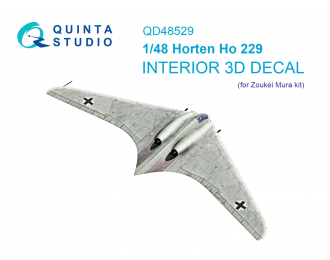 3D Декаль интерьера для Horten Ho 229 (Zoukei Mura SWS)