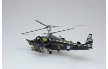 Russian Air Force Ka-50 #318 "WEREWOLF"