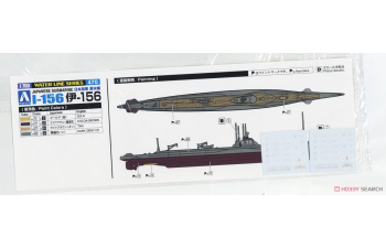 Сборная модель подводная лодка Императорского флота Японии I-156