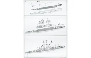 Сборная модель USS Houston CL-81 1944 Deluxe