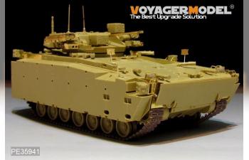 Фототравление для Kurganets-25 IFV (для PANDA HOBBY PH35023)