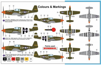 Сборная модель P-51B Mustang