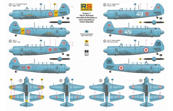 Сборная модель Yak-11 / C-11 "Moose"