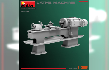 Сборная модель Токарный станок/ Lathe Machine