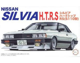 Сборная модель Nissan Silvia Hard Top RS (S110)